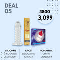 Deal 05